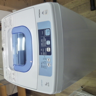 R 中古 HITACHI 全自動洗濯機(5.0kg) NW-5TR 2015年製 R 中古 HITACHI 全自動洗濯機(5.0kg) NW-5TR 2015年製