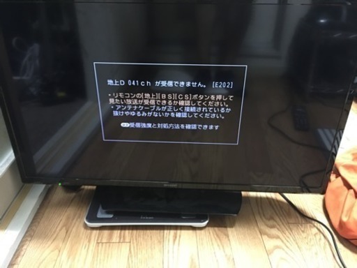 sharp 32インチ 2016年製 lc-32h40 液晶テレビ