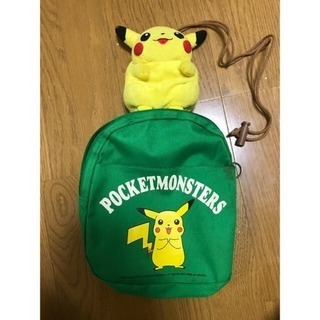 ポケットモンスター ピカチュウリュック