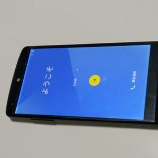 ネクサス5 NEXUS5 SIMフリー