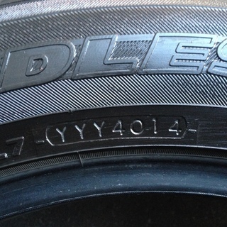 ヨコハマ  2014年製 245/50R18 スタッドレス (225/55R18 互換サイズ)   ice GUARD iG50 4本セット アルファード フーガ