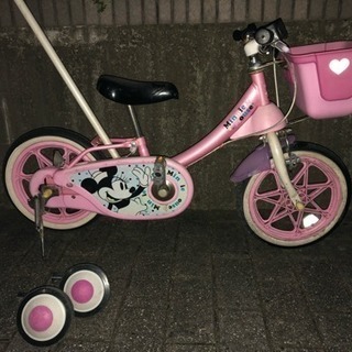 ミニー 補助付き 自転車