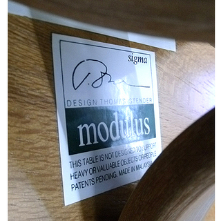 札幌【modulus サイドテーブル】ワインテーブル ACTUS/アクタス取扱品