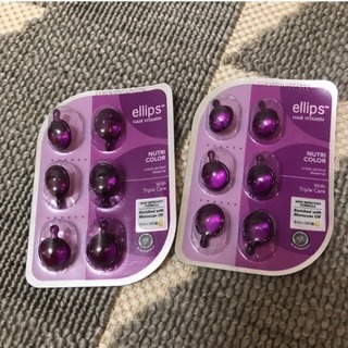 ellips hair vitamin purple