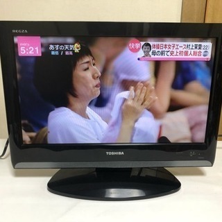 TOSHIBA REGZA 液晶テレビ