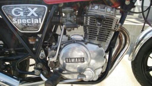 ★稀少　GX250 SP　カスタム　旧車　現状　XS250 Z250FT CB250T GSX250E