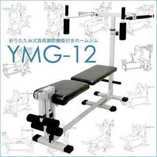 油圧式 トレーニングマシン