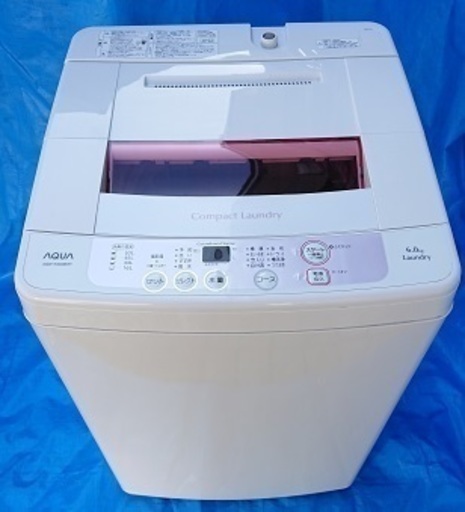 AQUA アクア AQW-KS60B 洗濯機 6kg 2013年製　引き取り希望