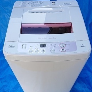 AQUA アクア AQW-KS60B 洗濯機 6kg 2013年製　引き取り希望