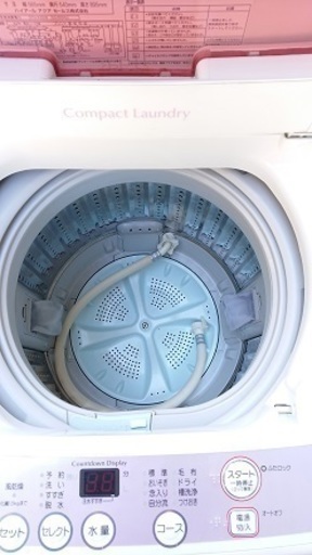 AQUA アクア AQW-KS60B 洗濯機 6kg 2013年製　引き取り希望