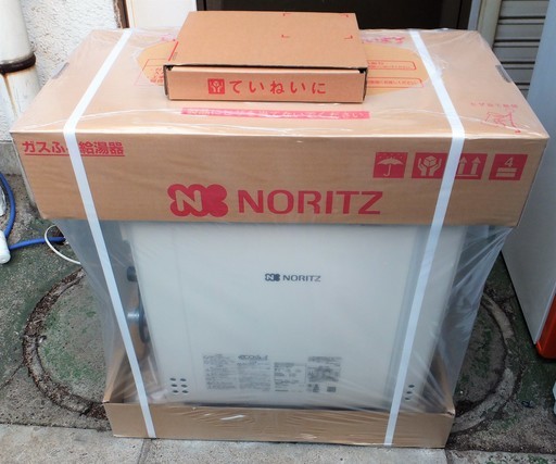 ☆ノーリツ NORITZ GT-C246SARX リモコン付 24号給湯器 屋外式◆ECO設定で「節水」「節ガス」「節電」が簡単