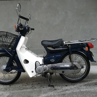 スーパーカブ50cc改70cc 4速 セル一発始動！　よく走りま...