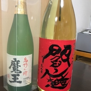 魔王 閻魔 焼酎