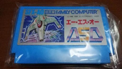 その他 ASO