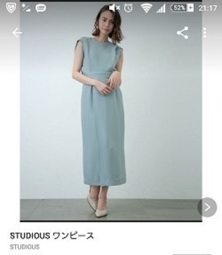 STUDIOUSのミントグリーンのワンピース◎結婚式、普段使いどちらも可能★