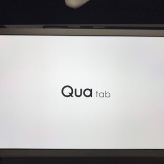 Au Qua Tab 02 Simフリー 中古美品 ジヌシ 古賀のタブレットpcの中古あげます 譲ります ジモティーで不用品の処分 Au Qua Tab 02 Simフリー 中古美品 ジヌシ 古賀のタブレットpcの中古あげます 譲ります ジモティーで不用品の処分