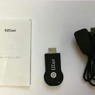 EZCAST

スマホ画面をTVに出力