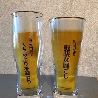 ビールグラス