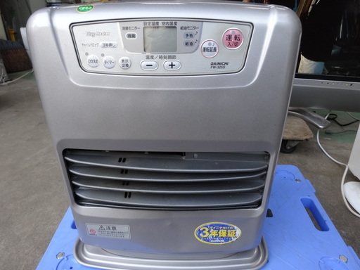 東810　ダイニチ石油ファンヒーター　　１２畳程度まで