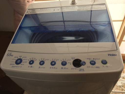 ★2018年製★ ハイアール 5.5kg 全自動洗濯機　ホワイトHaier JW-C55A-W