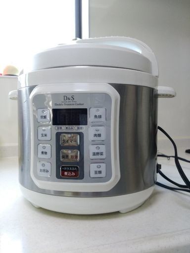 電気圧力鍋　STL-EC01