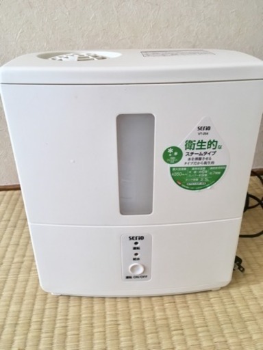 スチーム加湿器