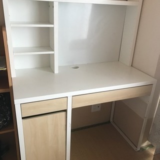 IKEA ミッケ