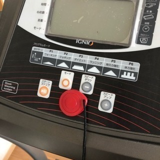 値下げ！美品☆ランニングマシーン 取りに来てくださる方は４千円引きします。