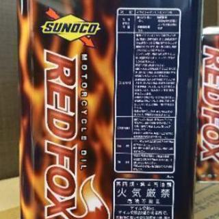 スノコ バイク用エンジンオイル 4l もっさん 那須塩原のその他の中古あげます 譲ります ジモティーで不用品の処分