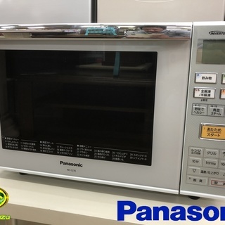 美品【 Panasonic 】パナソニック オーブンレンジ 23L エレックの画像