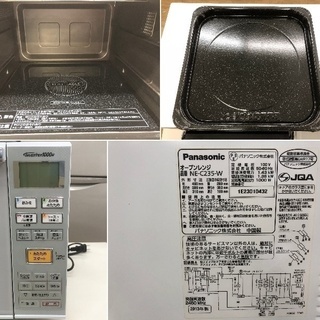 美品【 Panasonic 】パナソニック オーブンレンジ 23L エレック - 家電