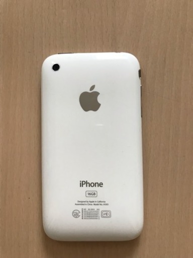 アイフォン 本体 古いですが傷はありません