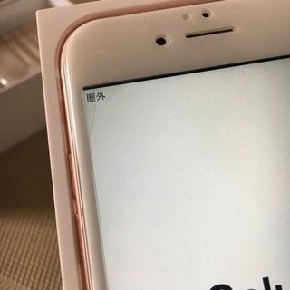 Apple - 【SIMフリー美品】iPhone6s 64GB ローズゴールド Apple iPhone 6s 64GB SIMフリー [ローズゴールド] 価格比較