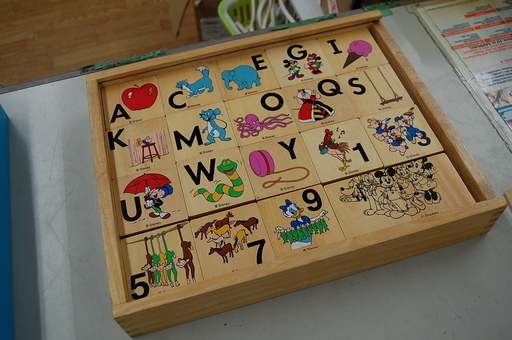 ディズニーワールドオブイングリッシュ Abcブロック 英語 数字 木製 パネル Dwe Paypay ペイペイ 決済可能 札幌市 モノハウス平岡店 大谷地のおもちゃ 知育玩具 の中古あげます 譲ります ジモティーで不用品の処分