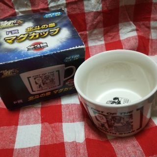 北斗の拳 マグカップ SEGAくじ商品