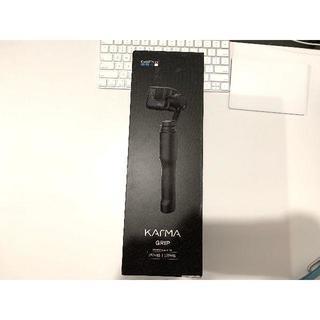 中古カルマグリップが無料 格安で買える ジモティー