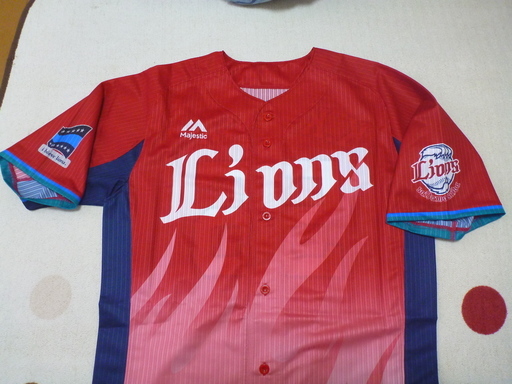 埼玉西武ライオンズ＃56 金子一輝 炎獅子 球団支給品 レア 希少 NPB