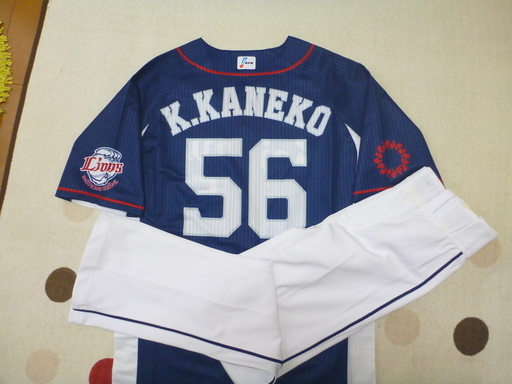 埼玉西武ライオンズ＃56 金子一輝 ビジター球団支給品 レア 希少 NPB