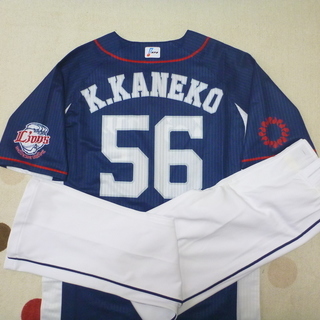 埼玉西武ライオンズ＃56 金子一輝 ビジター球団支給品 レア 希少 NPB