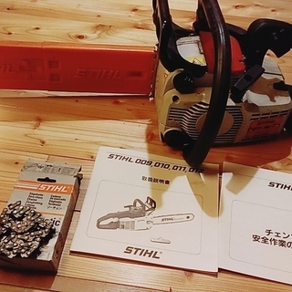 エンジンチェーンソー　STIHL　011AVTEQ　替えの新品ソーチェン１個付きです。