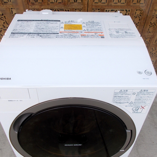東芝 ドラム式洗濯乾燥機 マジックドラム TW-117X3 11kg/7kg 2016年式