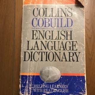 英英辞典 Collins English Language Di...