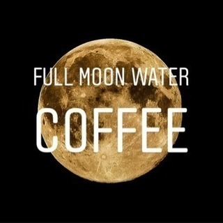 満月のフルムーンウォーターで淹れるムーンウォーターコーヒー