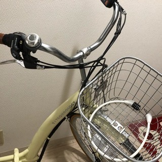 可愛い電動自転車