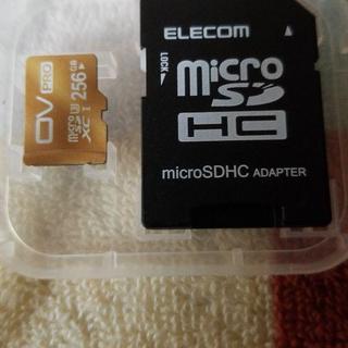 値下！MicroSDカード 256GB