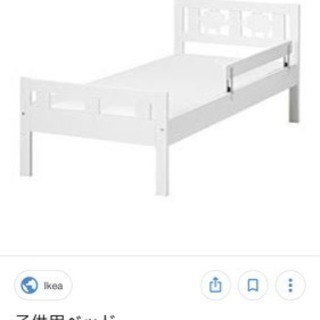 IKEA キッズベッド  KRITTER 【マットレス付】