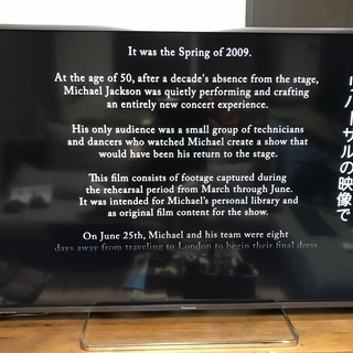 55インチ大型液晶テレビ Panasonic VIERA 型番TH-55AX700