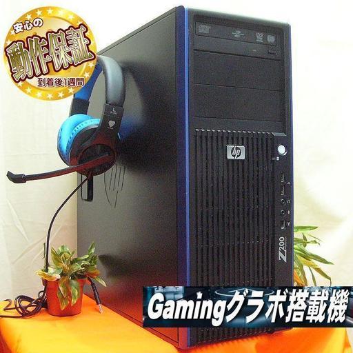 GTX660☆フォートナイト/R6S動作OK♪ヘッドセット付ゲーミング