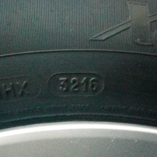 16年製造　バリ山　美品　スタッドレスタイヤ+トヨタ純正ホイール+カバー付き　4本セット