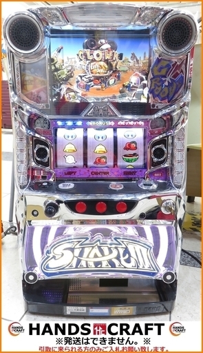 【引取限定】大都技研 Daito SHAKEⅢ 中古パチスロ実機 コイン不要機【小倉南区葛原東】